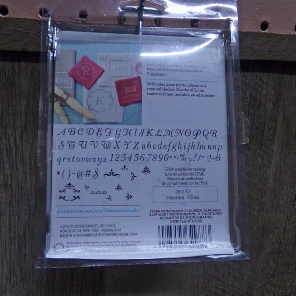 Martha Stewart Crafts, Monogram Flourish Stencil, Set of 48 Stencils - Picture 2 of 3